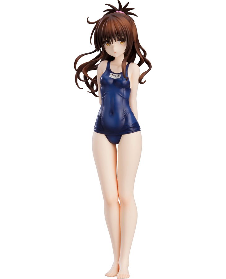 To LOVE Ru Darkness: Pop Up Parade Mikan Yuki image 1