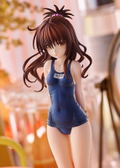 To LOVE Ru Darkness: Pop Up Parade Mikan Yuki thumbnail 5