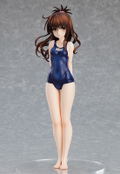To LOVE Ru Darkness: Pop Up Parade Mikan Yuki thumbnail 6