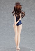 To LOVE Ru Darkness: Pop Up Parade Mikan Yuki thumbnail 8