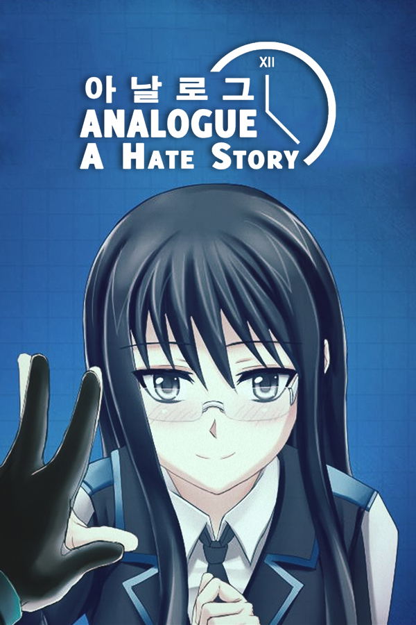 Analogue: A Hate Story Game and Soundtrack Bundle Soundtrack STEAM ...