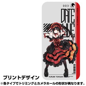 Date A Live IV Nightmare Kazuzo Tokizaki Tempered Glass iPhone Case XR / 11 shared_