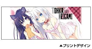 Date A Live IV - Yatogami Toka & Tobiichi Origami Nekomimi Ver. Full Color Mug