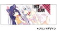 Date A Live IV - Yatogami Toka & Tobiichi Origami Nekomimi Ver. Full Color Mug thumbnail 2
