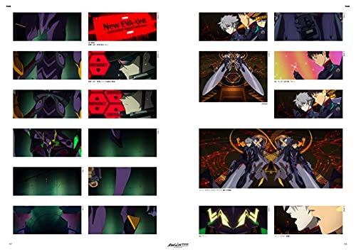Evangelion New Theatrical Version: Q Complete Record Complete Works Visual Story Version image 10