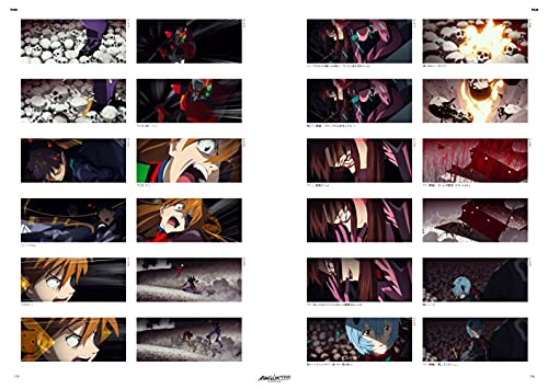 Evangelion New Theatrical Version: Q Complete Record Complete Works Visual Story Version image 11