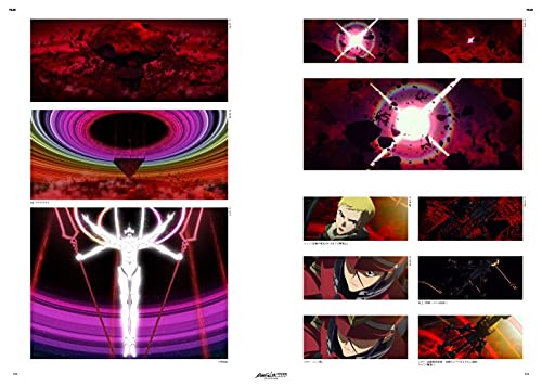 Evangelion New Theatrical Version: Q Complete Record Complete Works Visual Story Version image 12