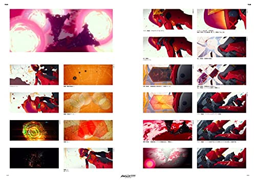 Evangelion New Theatrical Version: Q Complete Record Complete Works Visual Story Version image 3