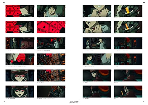 Evangelion New Theatrical Version: Q Complete Record Complete Works Visual Story Version image 4