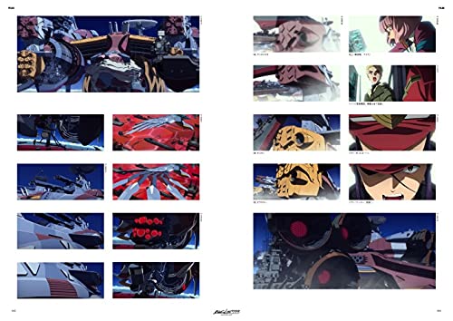 Evangelion New Theatrical Version: Q Complete Record Complete Works Visual Story Version image 5