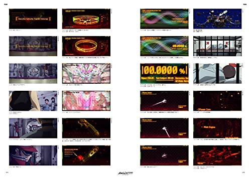 Evangelion New Theatrical Version: Q Complete Record Complete Works Visual Story Version image 6