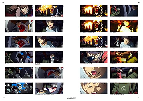 Evangelion New Theatrical Version: Q Complete Record Complete Works Visual Story Version image 7