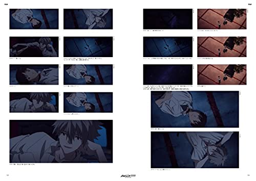 Evangelion New Theatrical Version: Q Complete Record Complete Works Visual Story Version image 9