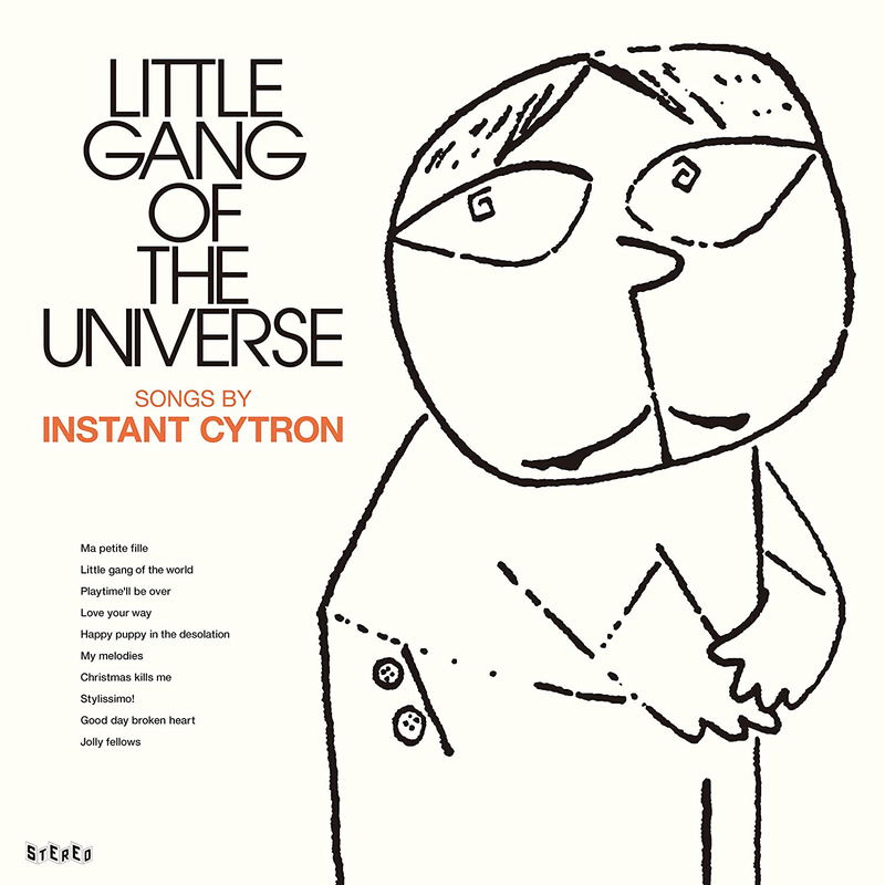 Little Gang Of The Universe [Limited Edition] image 1
