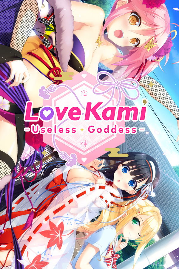 LoveKami: Useless Goddess <span class="ext" style="background-color: #2a475e; color: #FFFFFF;">STEAM</span> <span class="ext ext_digital">digital</span> image 1