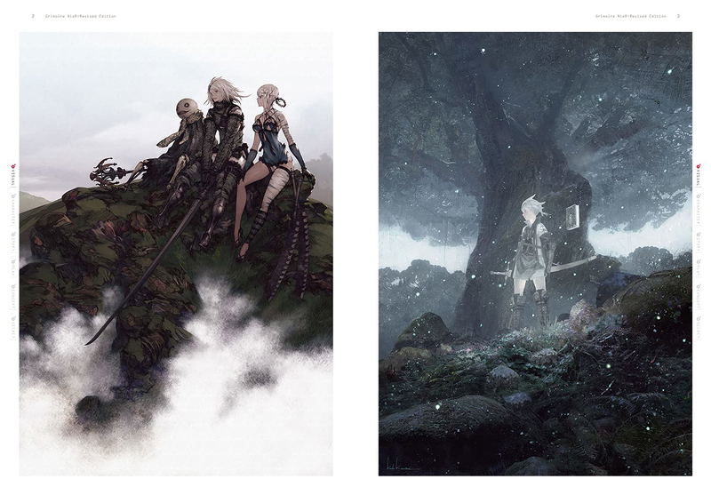 Nier Replicant Ver.1.22 ... The Complete Guide + Setting Documents Collection Grimoire NieR: Revised Edition image 2