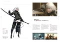 Nier Replicant Ver.1.22 ... The Complete Guide + Setting Documents Collection Grimoire NieR: Revised Edition thumbnail 3