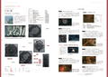 Nier Replicant Ver.1.22 ... The Complete Guide + Setting Documents Collection Grimoire NieR: Revised Edition thumbnail 5