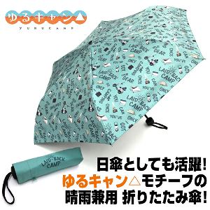 Yurucamp - Laid-Back Camp Folding Umbrella