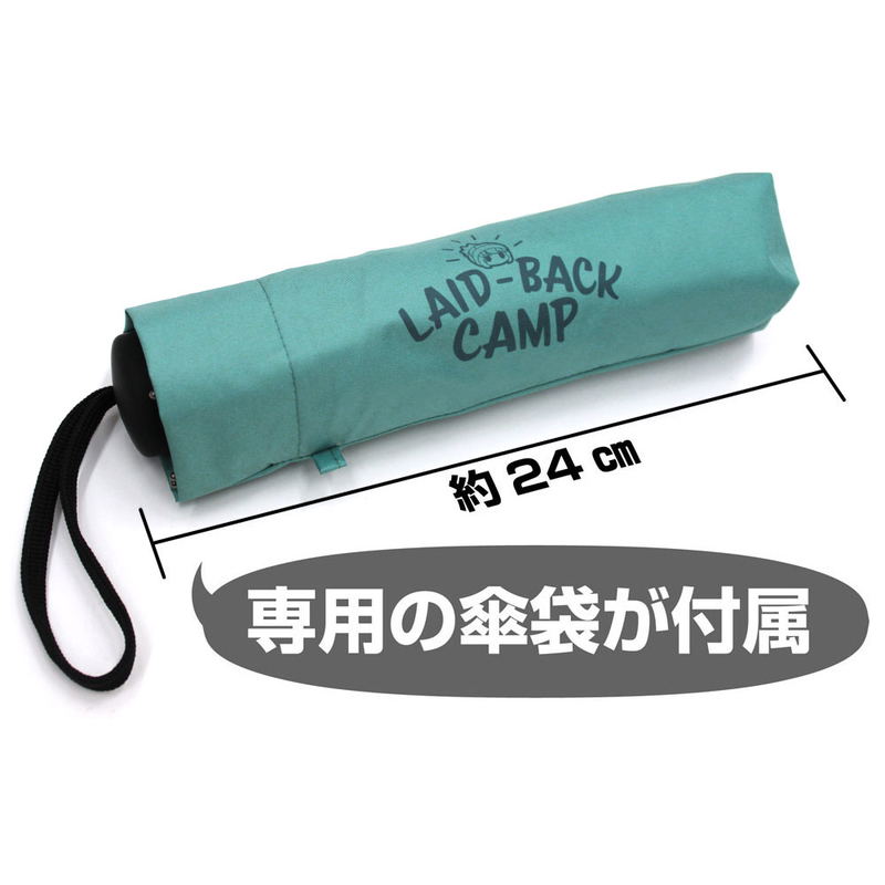 Yurucamp - Laid-Back Camp Folding Umbrella image 4