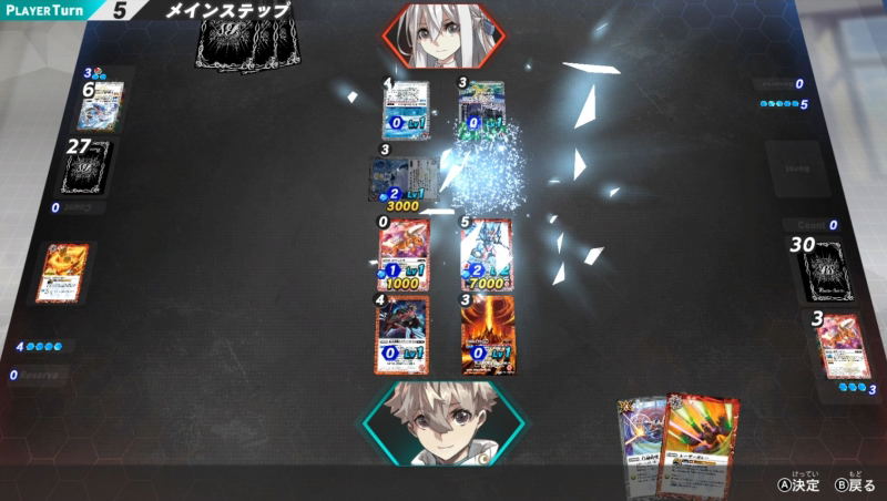Battle Spirits: Connected Battlers image 9
