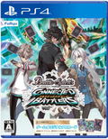 Battle Spirits: Connected Battlers thumbnail 1