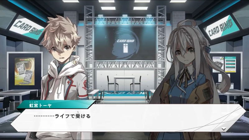 Battle Spirits: Connected Battlers image 5