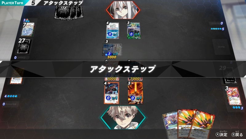 Battle Spirits: Connected Battlers image 8