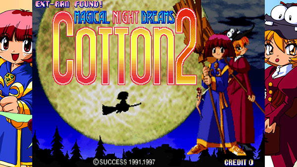 Cotton Guardian Force Saturn Tribute (English) image 2
