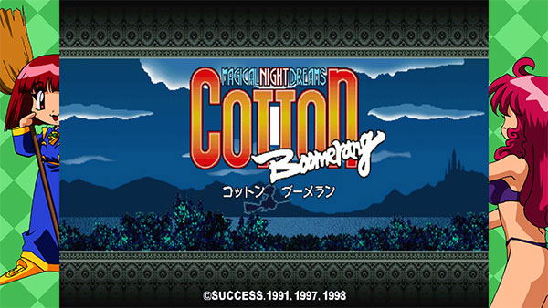 Cotton Guardian Force Saturn Tribute (English) image 3