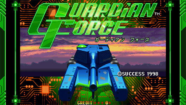 Cotton Guardian Force Saturn Tribute (English) image 4