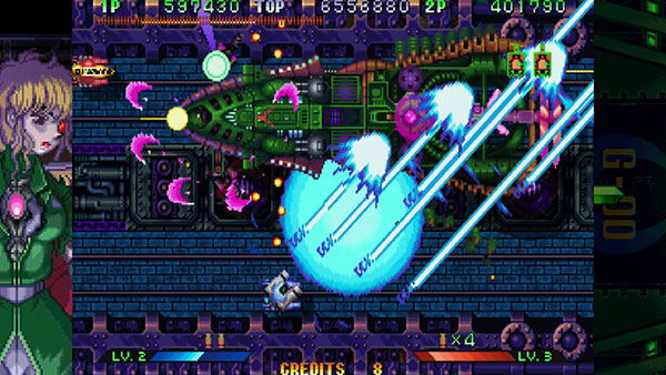 Cotton Guardian Force Saturn Tribute (English) image 7
