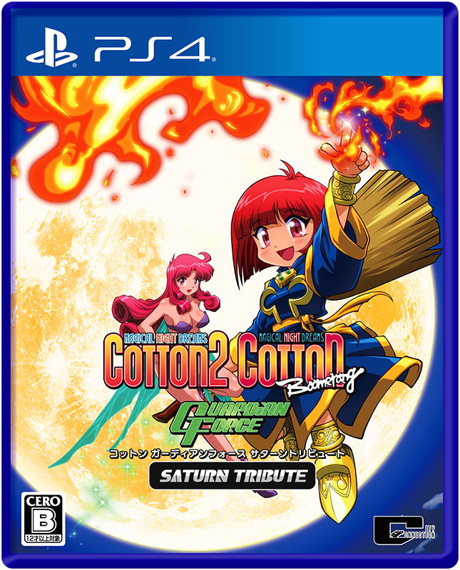 Cotton Guardian Force Saturn Tribute (English) image 1