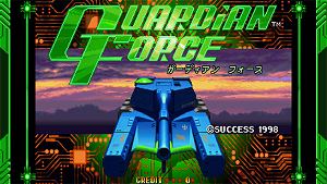 Cotton Guardian Force Saturn Tribute [Special Edition] (English)