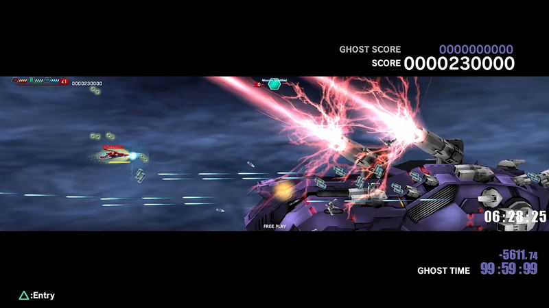 Dariusburst: Another Chronicle EX+ image 2
