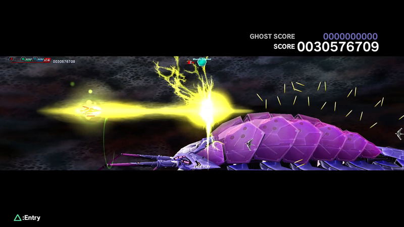 Dariusburst: Another Chronicle EX+ image 4
