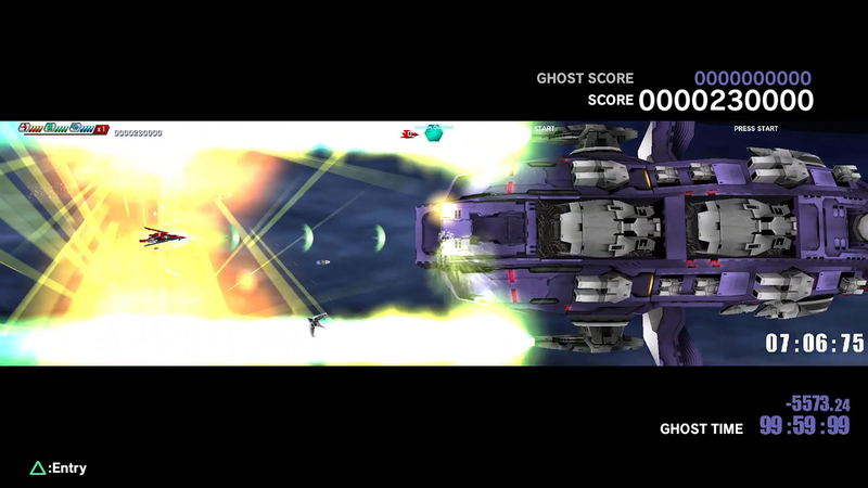 Dariusburst: Another Chronicle EX+ image 7