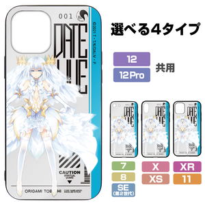 Date A Live IV Angel Origami Tobiichi Tempered Glass iPhone Case [iPhone SE (2nd Generation) 7/8] Shared_