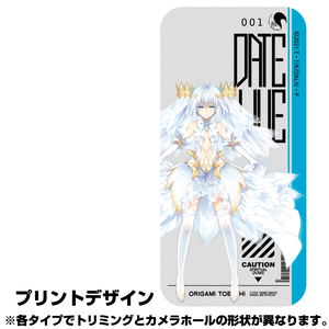 Date A Live IV Angel Origami Tobiichi Tempered Glass iPhone Case [iPhone SE (2nd Generation) 7/8] Shared_