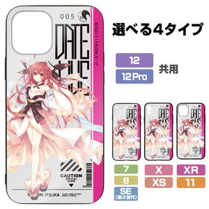 Date A Live IV Ifrit Itsuka Kotori Tempered Glass iPhone Case 12/12 Pro shared_