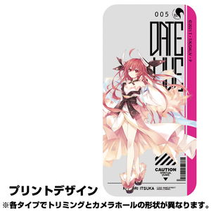 Date A Live IV Ifrit Itsuka Kotori Tempered Glass iPhone Case 12/12 Pro shared_