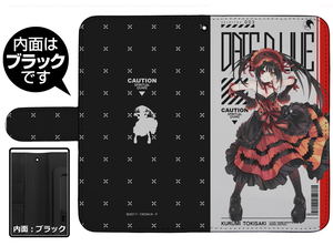 Date A Live IV - Nightmare Kazuzo Tokizaki Notebook Type Smartphone Case 138_