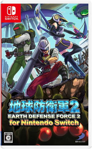 Earth Defense Force 2 for Nintendo Switch_