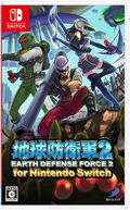 Earth Defense Force 2 for Nintendo Switch thumbnail 1