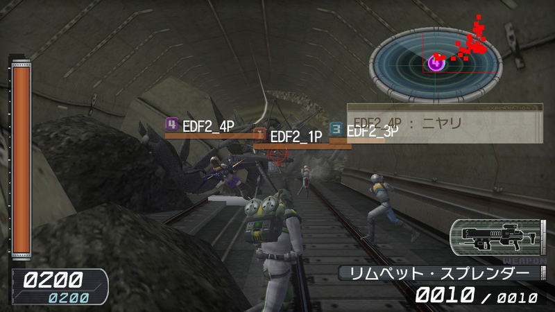 Earth Defense Force 2 for Nintendo Switch image 7