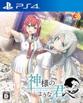 Kami-sama no You na Kimi e thumbnail 1
