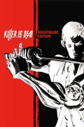 Killer is Dead (Nightmare Edition) <span class="ext" style="background-color: #2a475e; color: #FFFFFF;">STEAM</span> <span class="ext ext_digital">digital</span> thumbnail 1