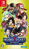 NeoGeo Pocket Color Selection Vol. 1 (English) thumbnail 1
