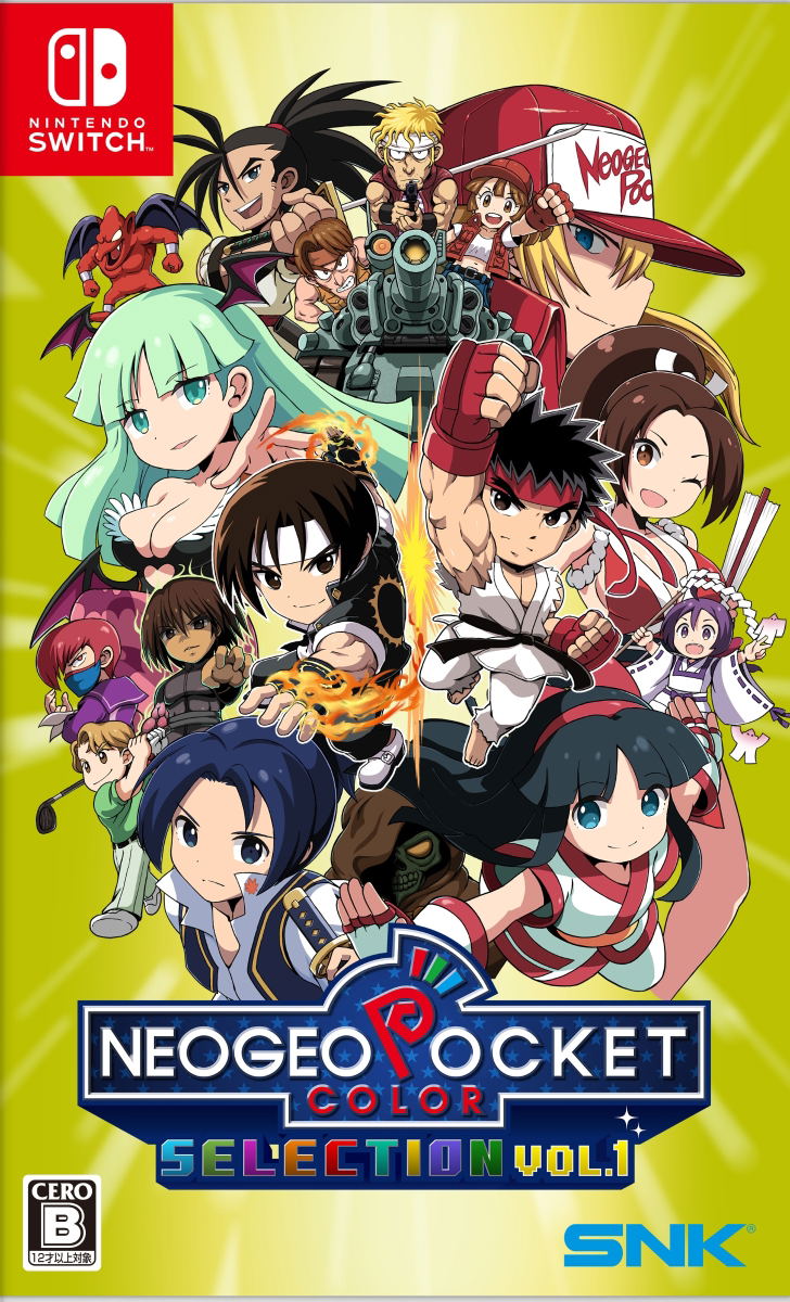 NeoGeo Pocket Color Selection Vol. 1 (English) image 1
