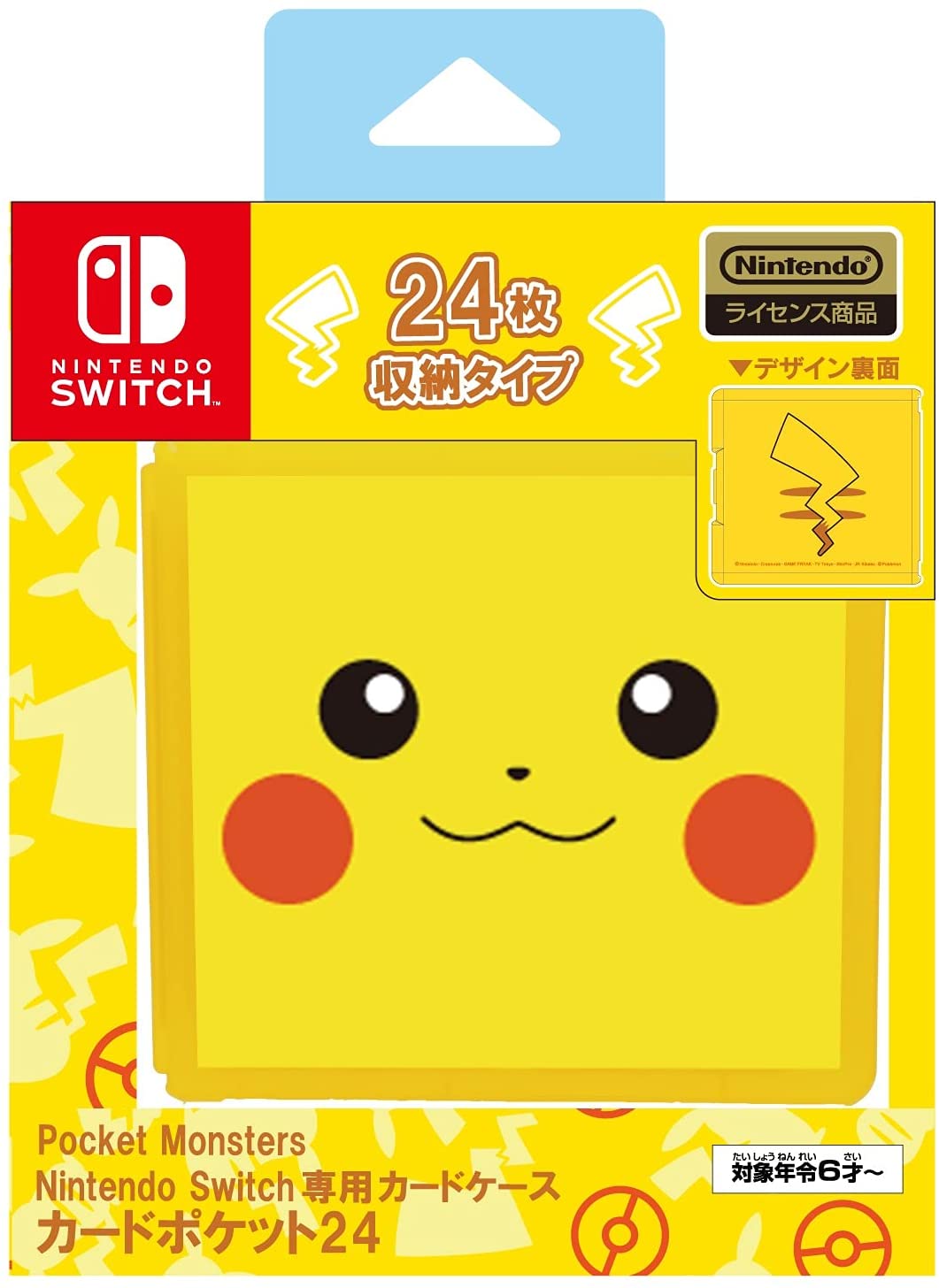 Nintendo Switch Card Pocket 24 (Pikachu)